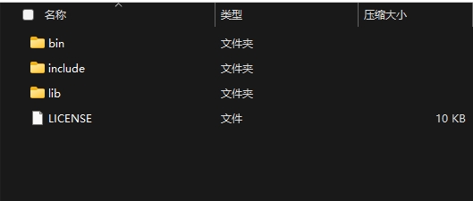 cudnn下载结果