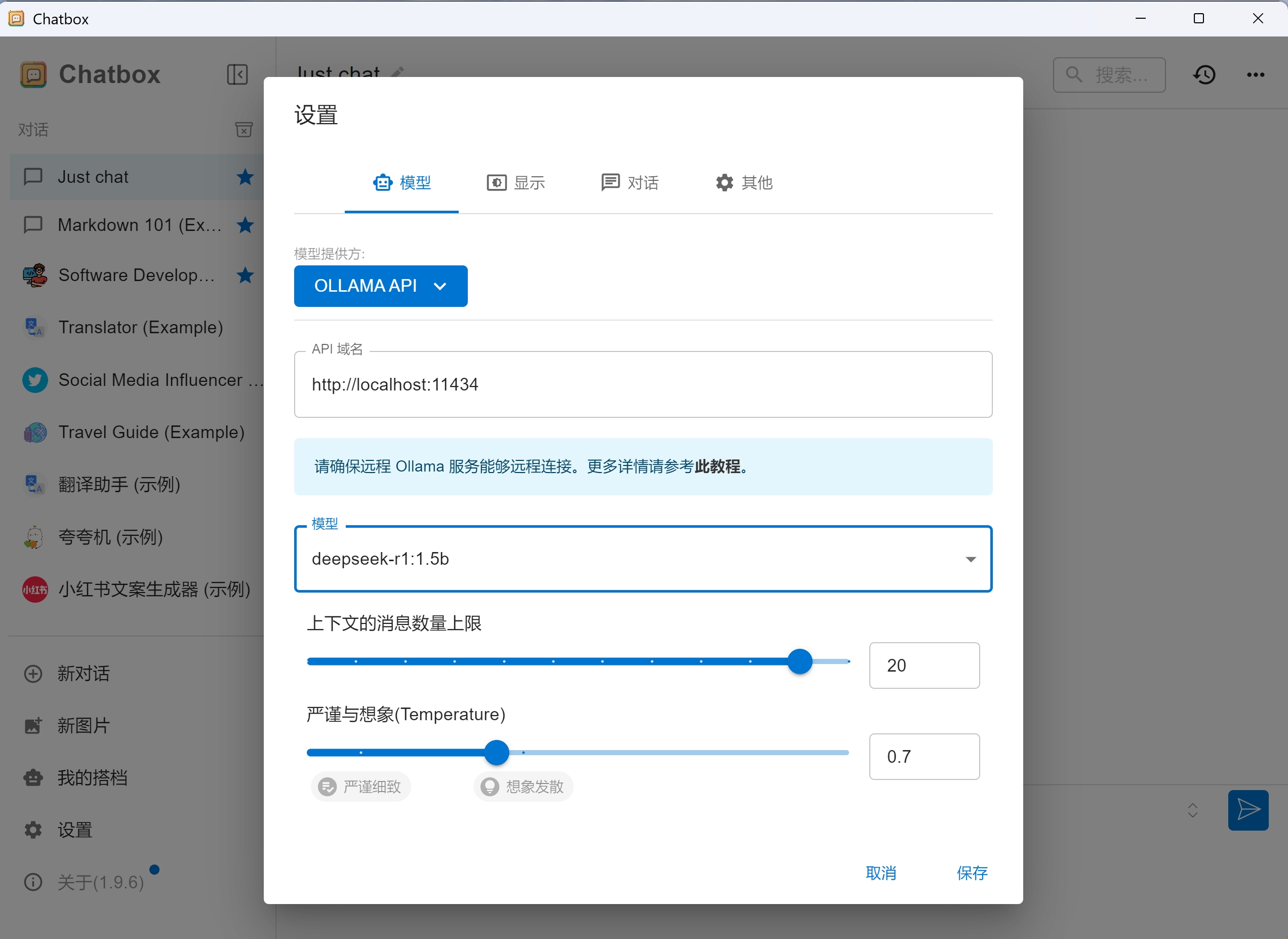 chatboxai