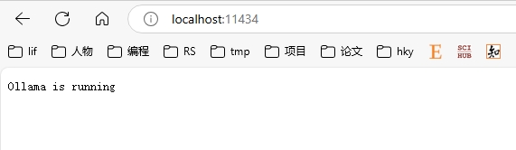 deepseek-ollama05.png