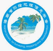 海南省测绘地理信息局